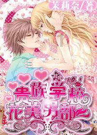 幻想乡大冒险