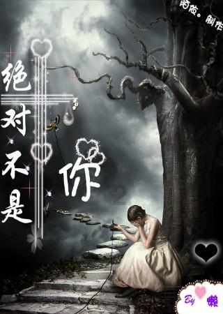 慈湖高新区9个重点项目集中签约