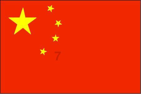 2024春节山东乡村文化旅游节丨鄄城县富春镇欢天喜地迎新年