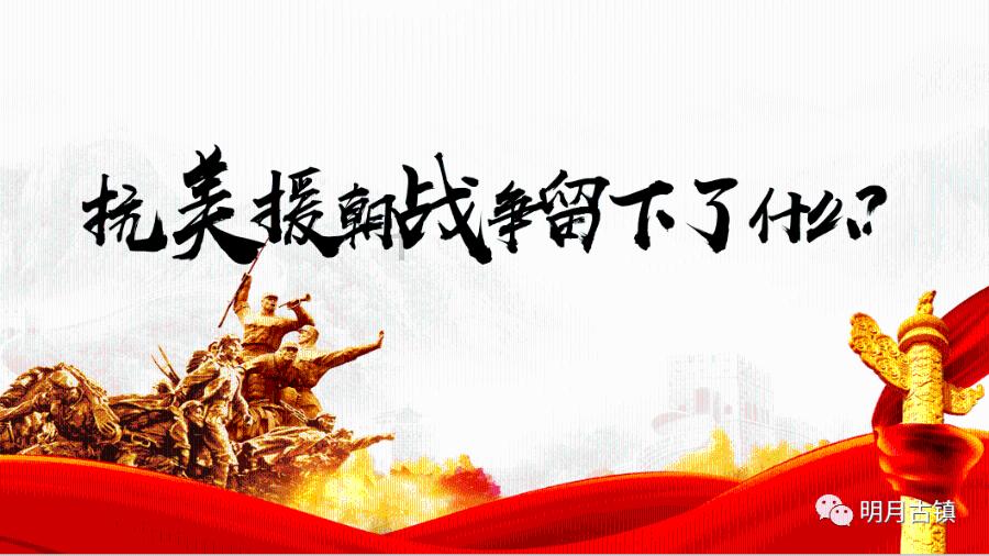 民国有个上将，选拔县长时专提稀奇古怪问题，此人这样答立马当上