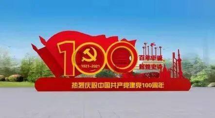 我国制造业总体规模连续14年位居全球第一