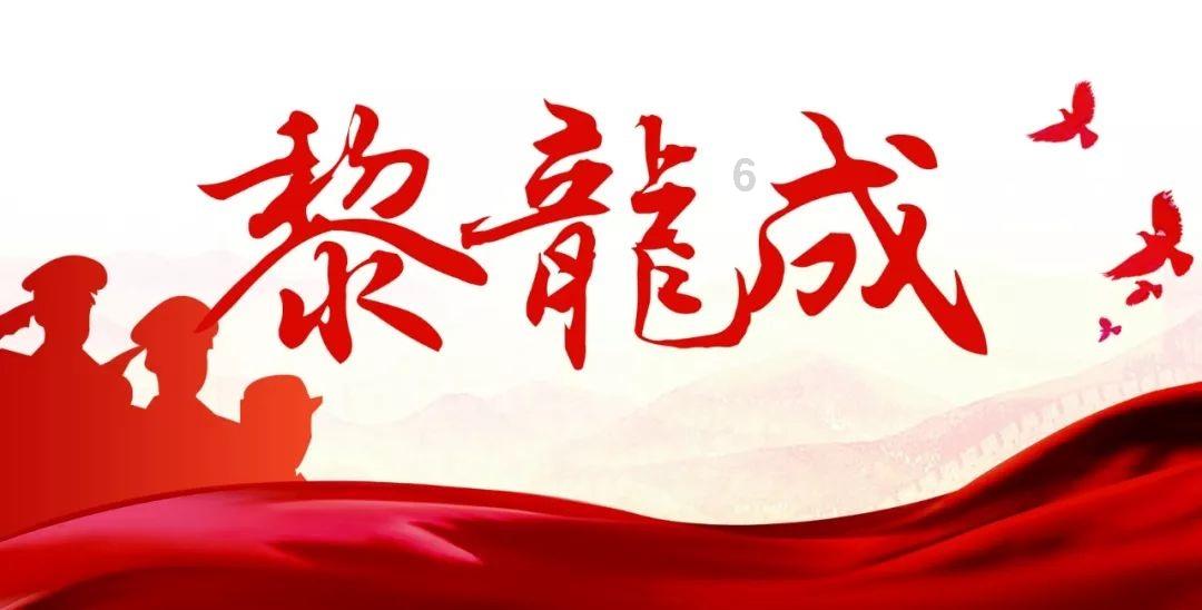 浙江GDP，跃上8万亿