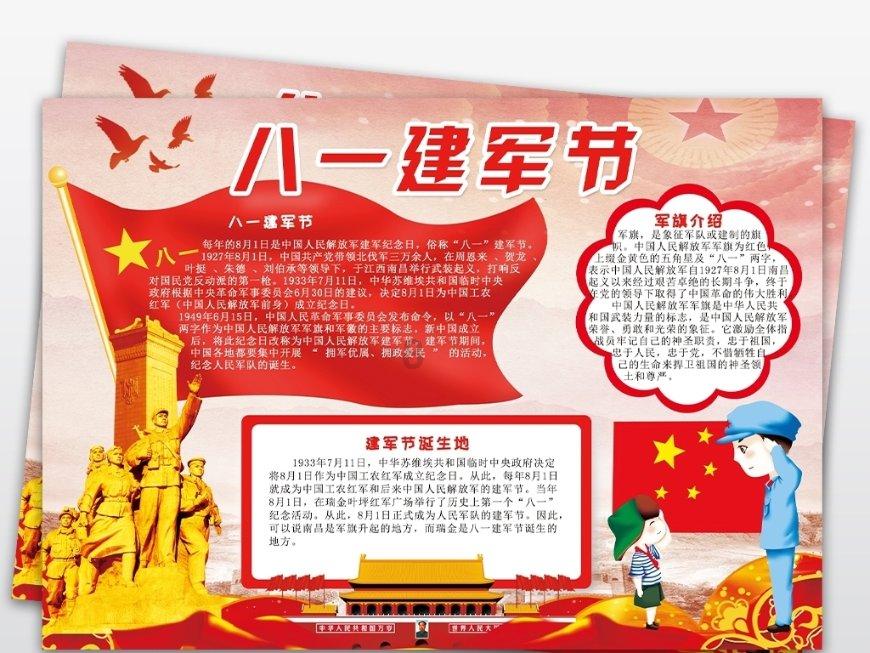 多次背叛⁉️西媒:皮克还曾出轨夏奇拉已婚的私人教练
