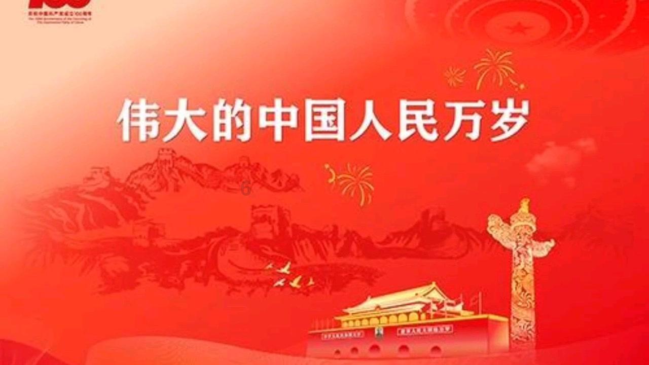 超可爱小精灵