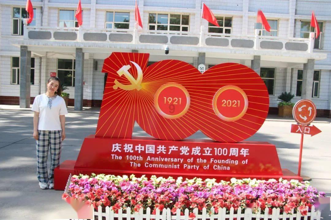紫藤花是什么样？游戏画面
