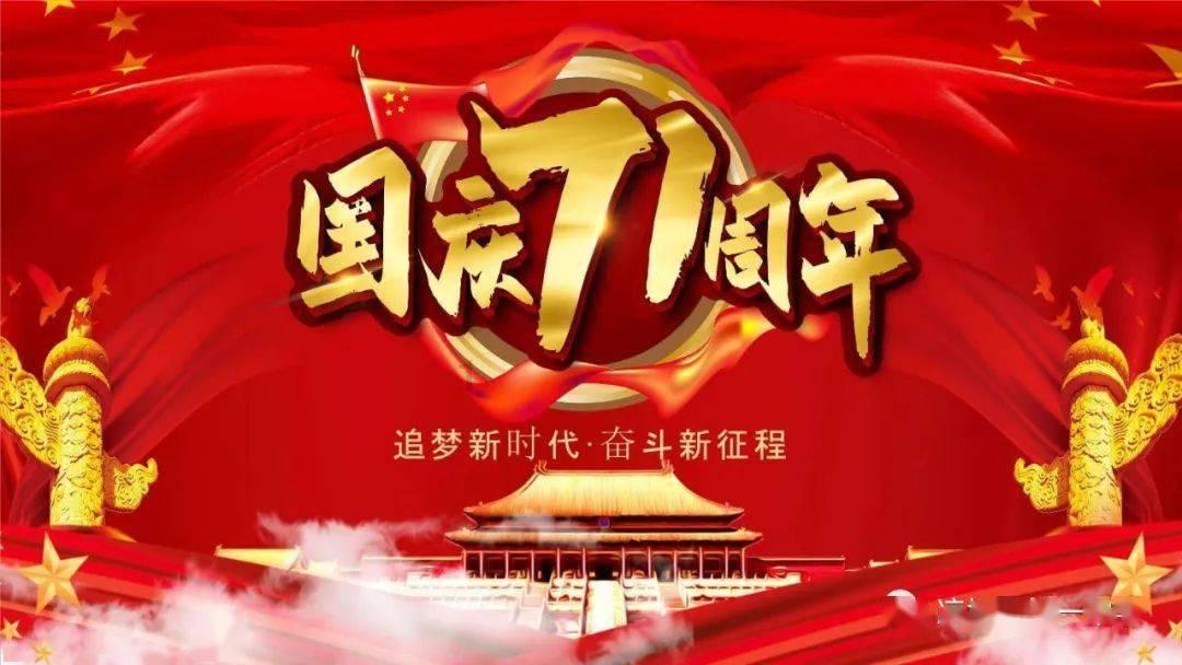 毛石混凝土为什么不容易开裂？