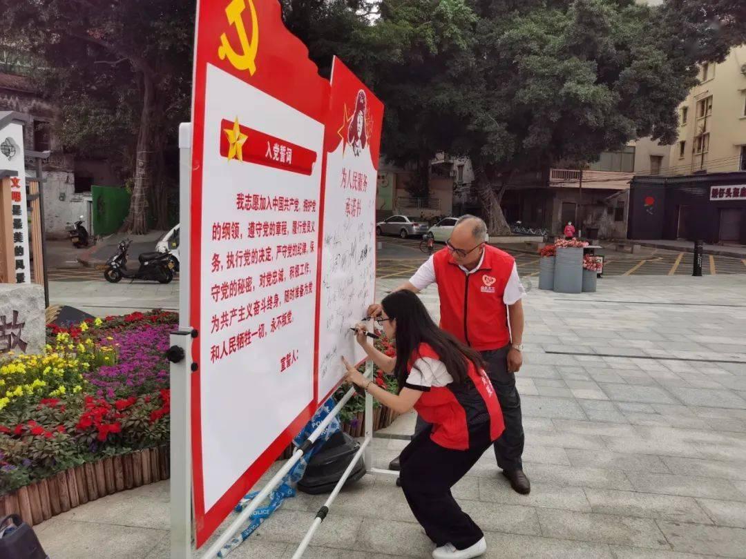 全民剧本大师内置菜单