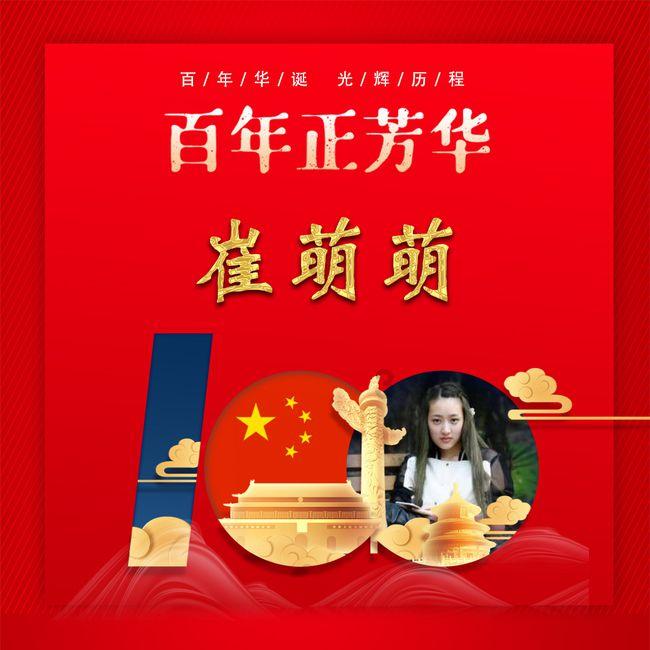 工行广西分行加大融资支持助力壮美广西建设