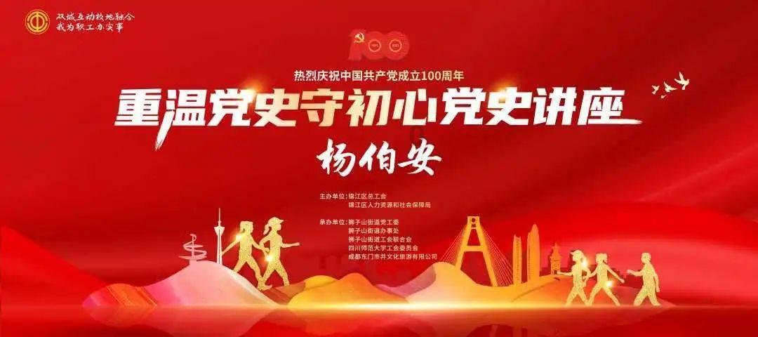 “狗尾巴草”其实是个宝，用它来煮水喝，或能帮助解决这4个问题