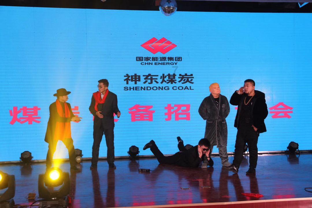 逃离龙的圣地