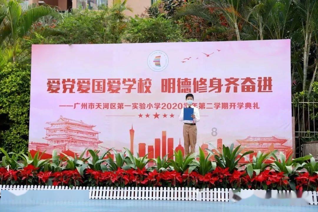 救援卑鄙者