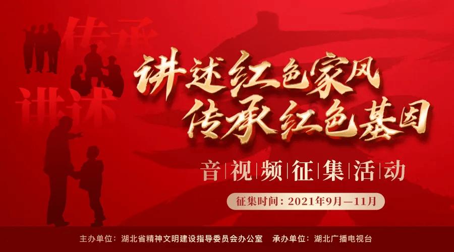 天堂的烦恼