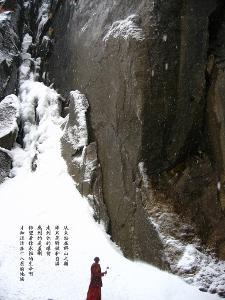 抗凝冻 保民生丨省交通运输综合行政执法五支队二大队：以雪为令   全力以赴保民生