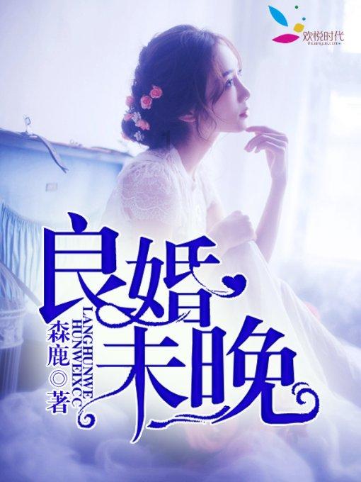 纣王死后发生什么,周朝为何背骂名也要刨殷商祖坟?考古揭露真相
